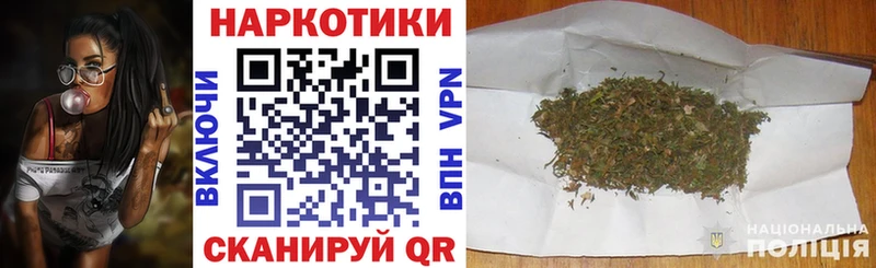 Где купить наркоту Артёмовский Cocaine  APVP  MEGA ONION  КЕТАМИН  ГАШИШ  Каннабис 