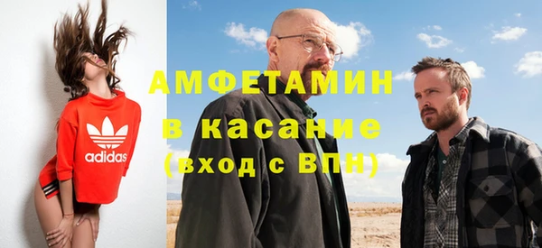 мяу мяу мука Арсеньев