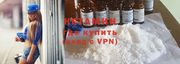 мяу мяу мука Арсеньев