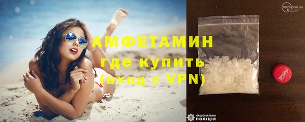 мяу мяу мука Арсеньев