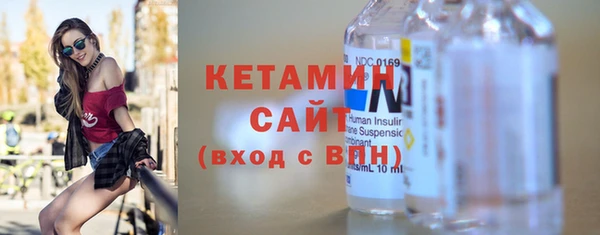 стаф Аркадак