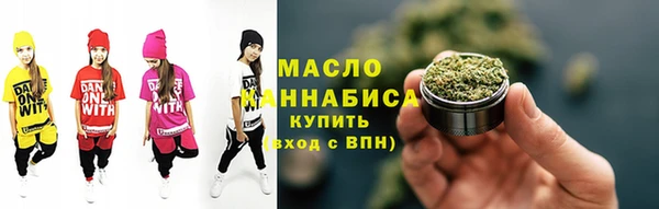 мяу мяу мука Арсеньев
