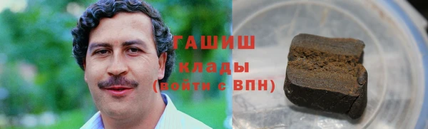 мяу мяу мука Арсеньев