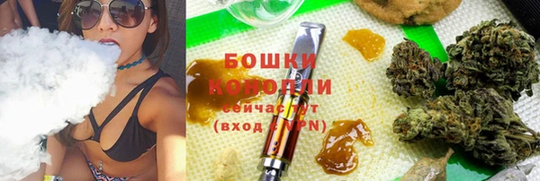 мяу мяу мука Арсеньев