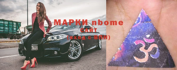 мяу мяу мука Арсеньев