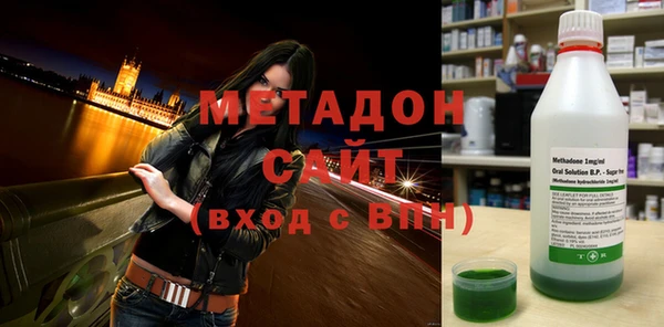 стаф Аркадак